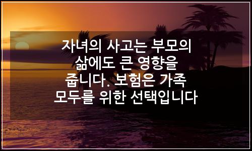 오늘의 이미지