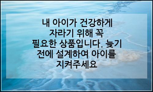 오늘의 이미지