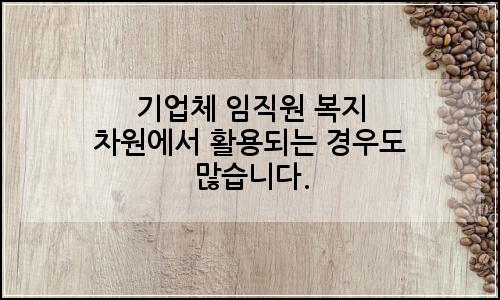오늘의 이미지