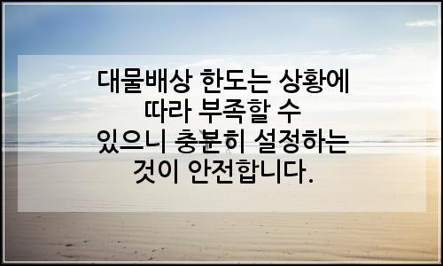 오늘의 이미지