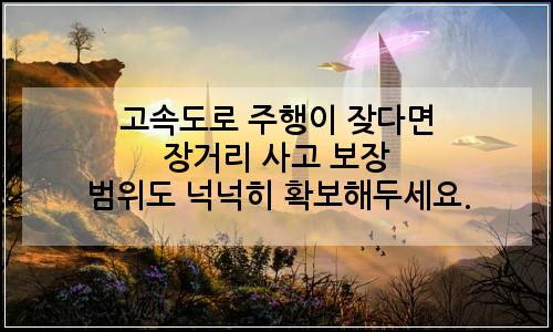 오늘의 이미지