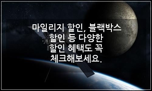 오늘의 이미지
