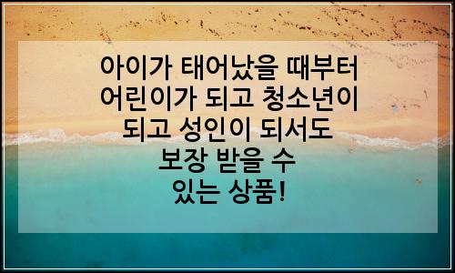 오늘의 이미지