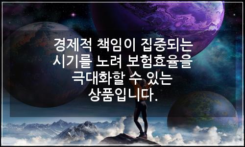 오늘의 이미지