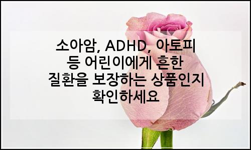 오늘의 이미지