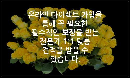 오늘의 이미지