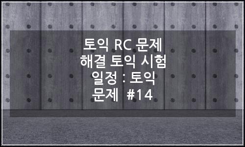 오늘의 이미지