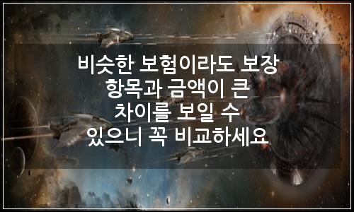 오늘의 이미지