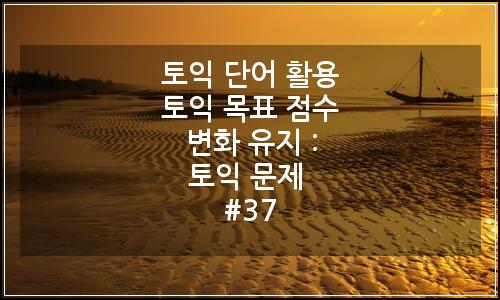 오늘의 이미지