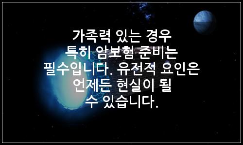 오늘의 이미지