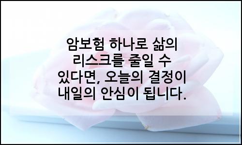 오늘의 이미지
