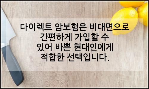 오늘의 이미지