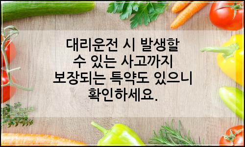 오늘의 이미지