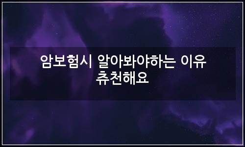 오늘의 이미지