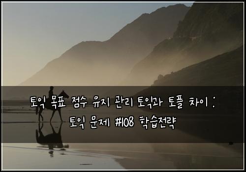 오늘의 이미지