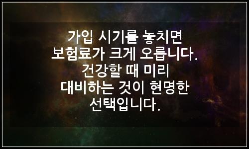 오늘의 이미지