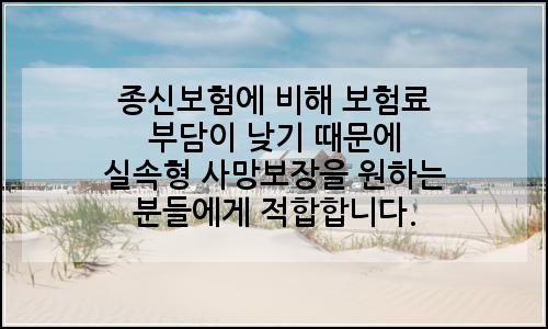 오늘의 이미지