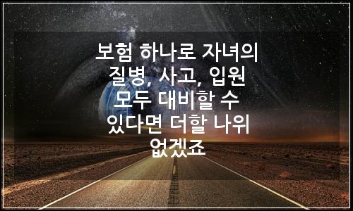 오늘의 이미지