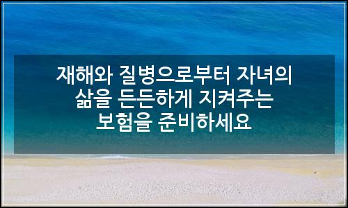 오늘의 이미지
