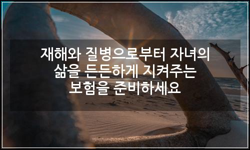 오늘의 이미지