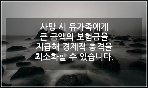 오늘의 이미지