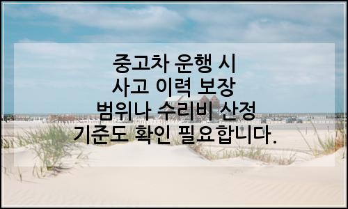 오늘의 이미지
