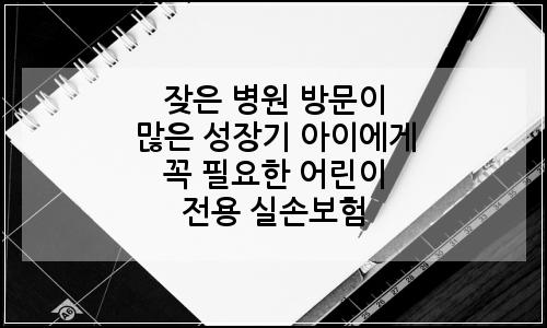 오늘의 이미지