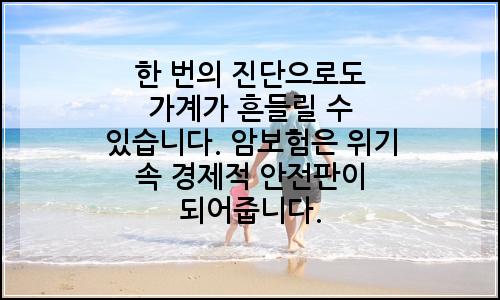 오늘의 이미지