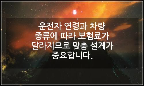오늘의 이미지