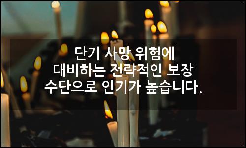 오늘의 이미지