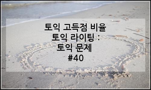 오늘의 이미지