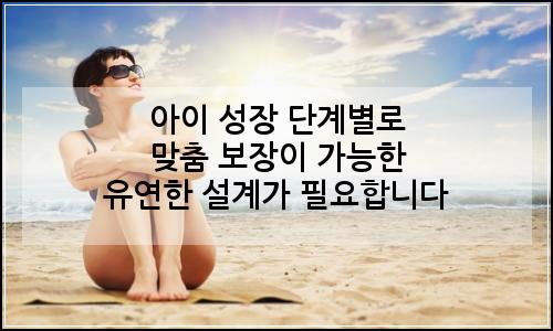오늘의 이미지