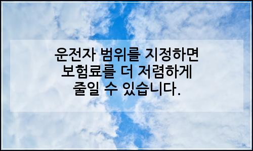 오늘의 이미지