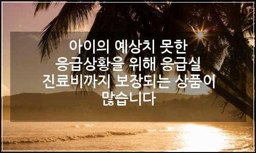 오늘의 이미지