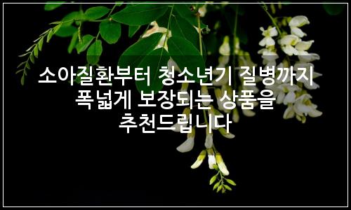 오늘의 이미지