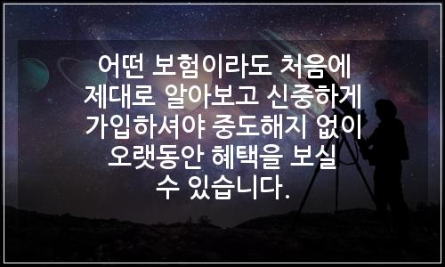 오늘의 이미지