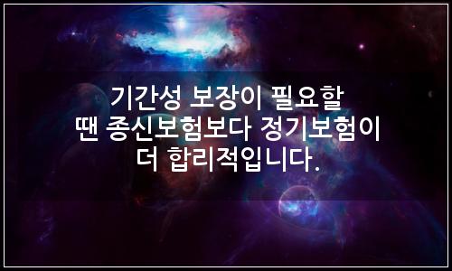 오늘의 이미지