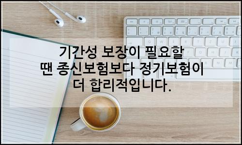 오늘의 이미지