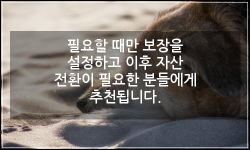 오늘의 이미지