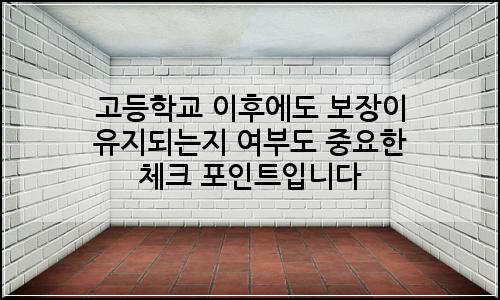 오늘의 이미지