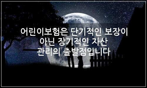 오늘의 이미지