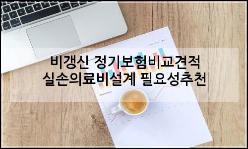 오늘의 이미지