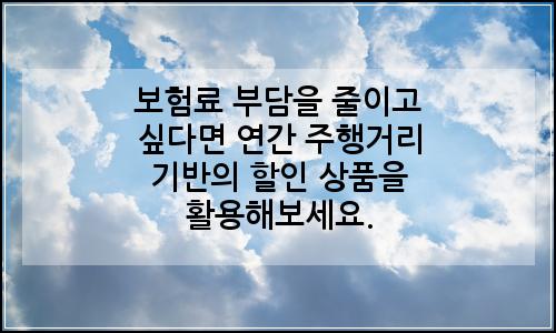 오늘의 이미지