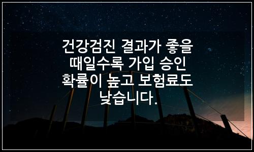 오늘의 이미지
