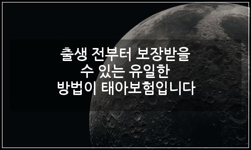 오늘의 이미지