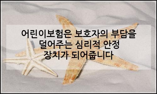 오늘의 이미지