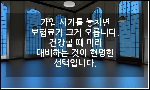 오늘의 이미지