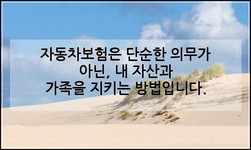 오늘의 이미지