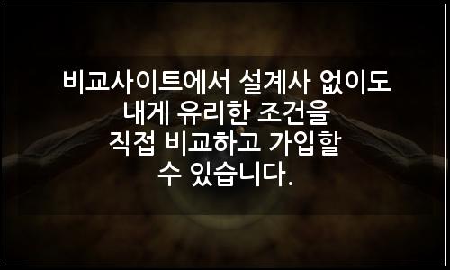 오늘의 이미지