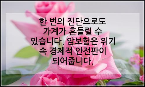 오늘의 이미지